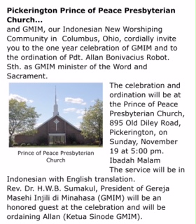 About GMIM
